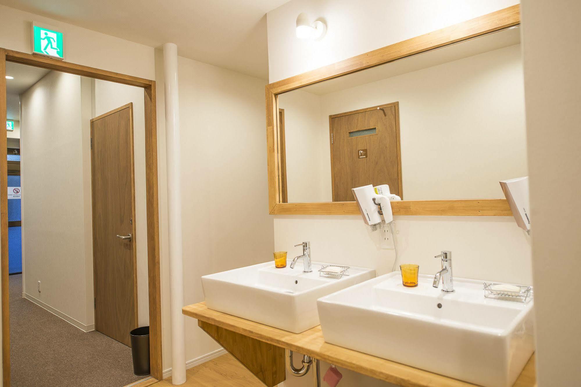 Ebi Hostel *