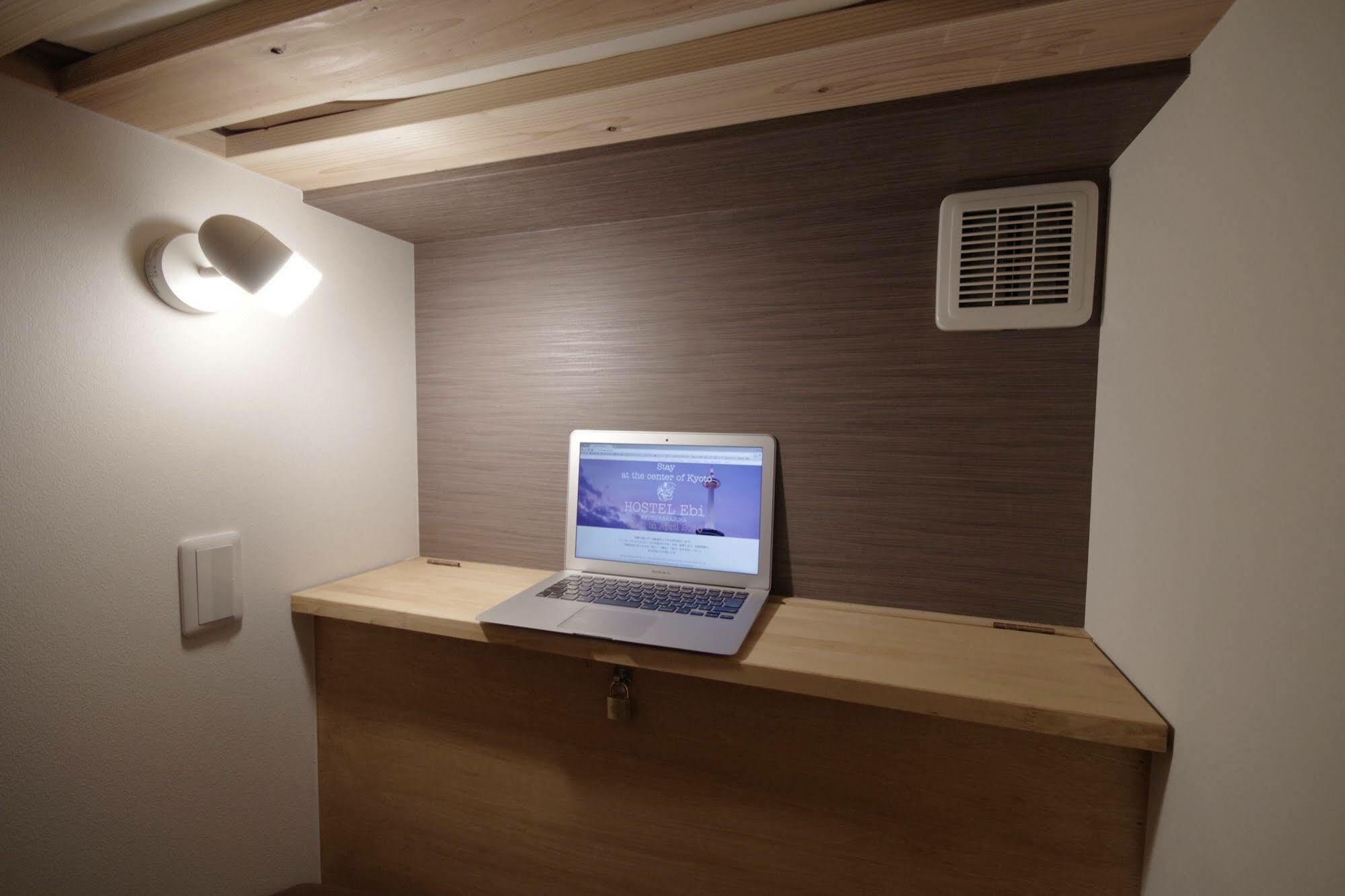 Hostel Ebi Kyoto