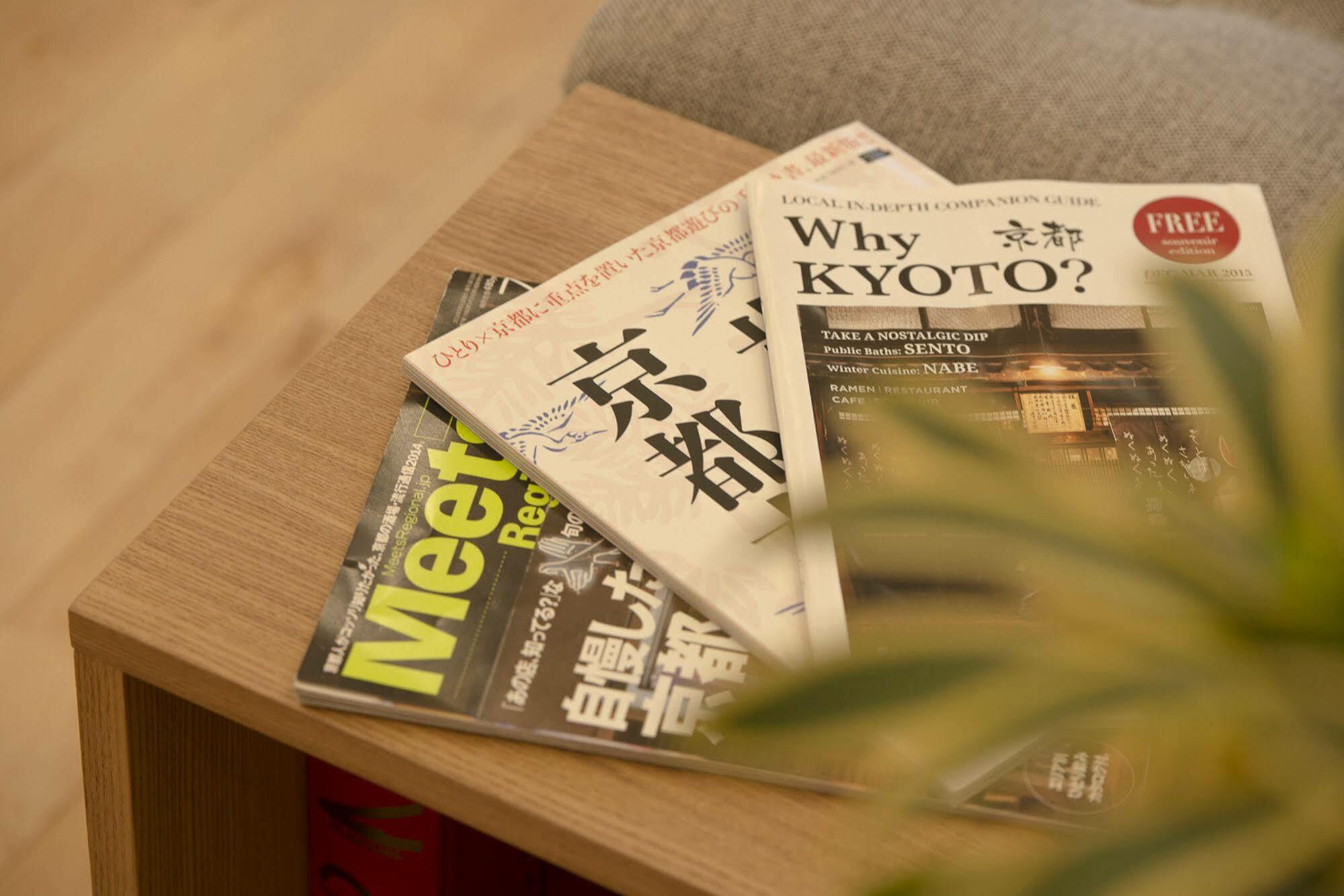 Ebi Hostel Kyoto